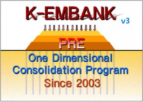Phần mềm K-Embank